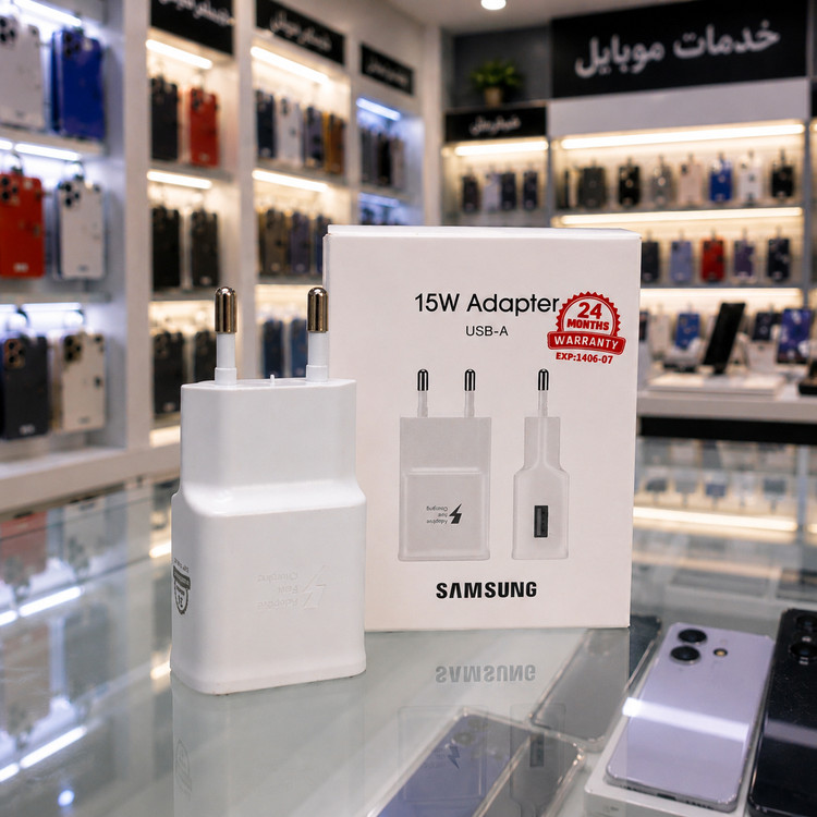 شارژر سامسونگ 15 وات اورجینال