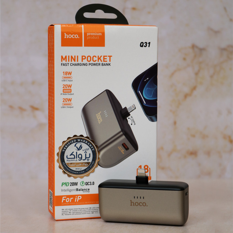 پاوربانک لایتنینگ 5000 mAh برند HOCO مدل Q31
