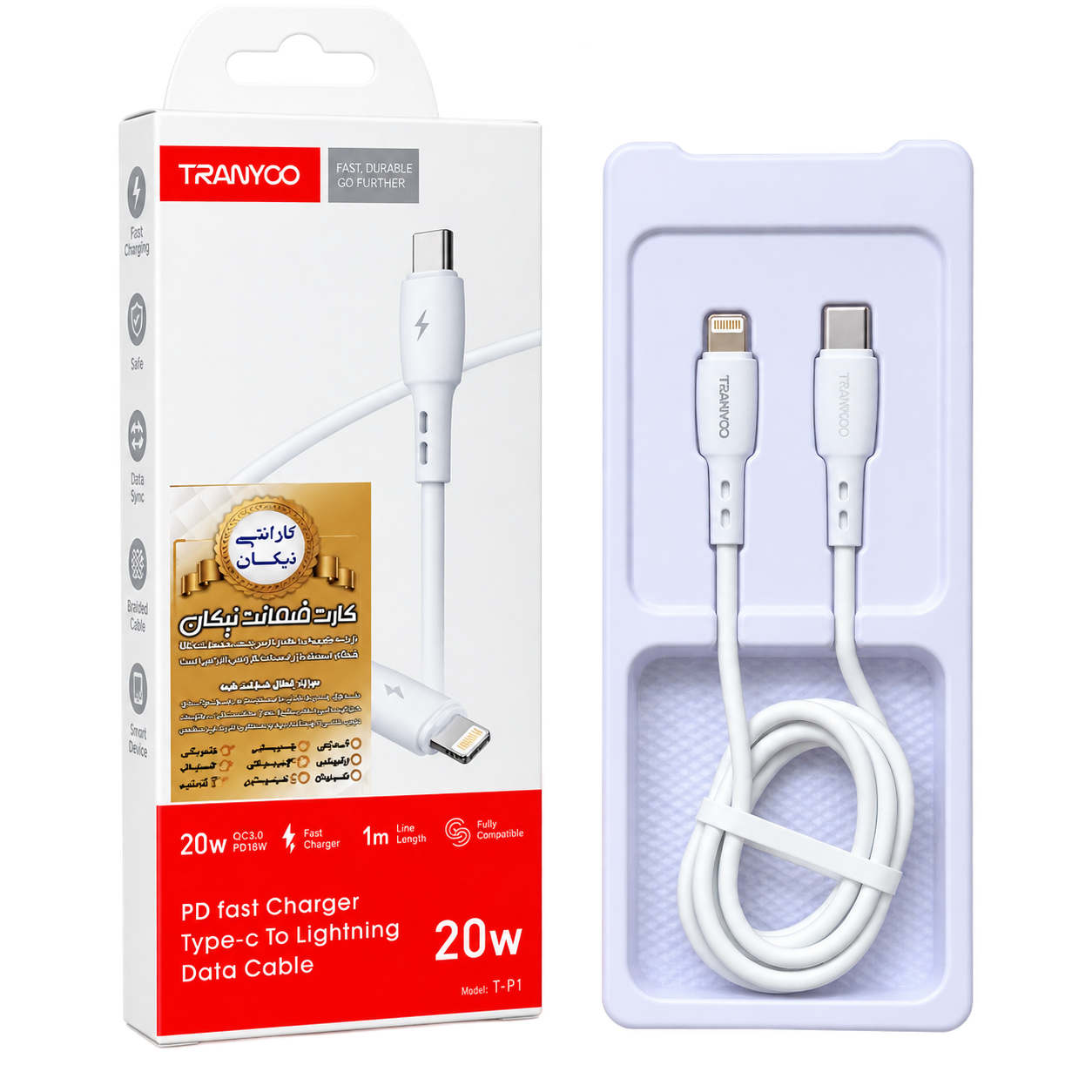 کابل (iphone/iPad) Type-Cبه Lightning برند TRANYOO مدل T-P1
